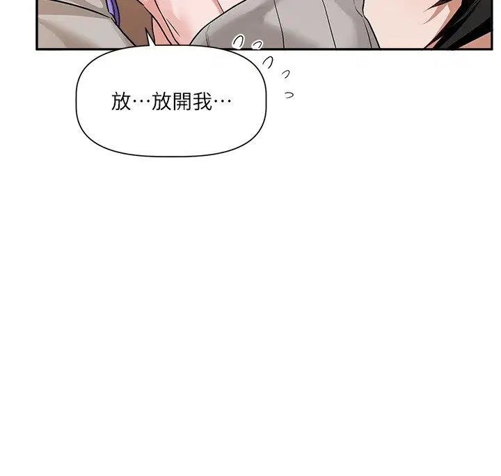 第12話