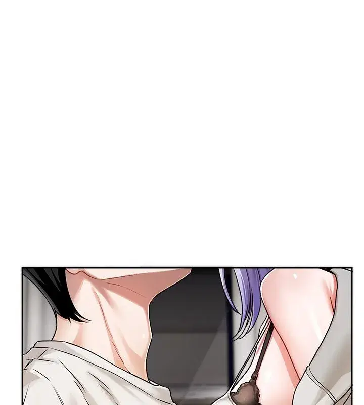 第13話 - 第14页
