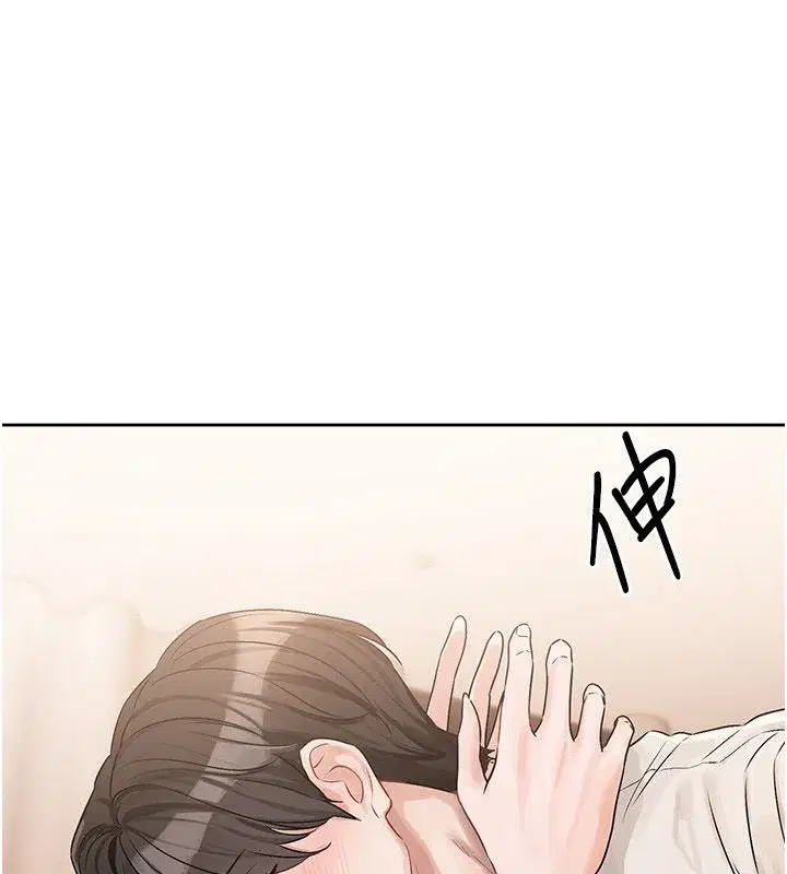 第13話 - 第141页