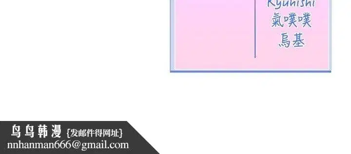 第13話 - 第169页