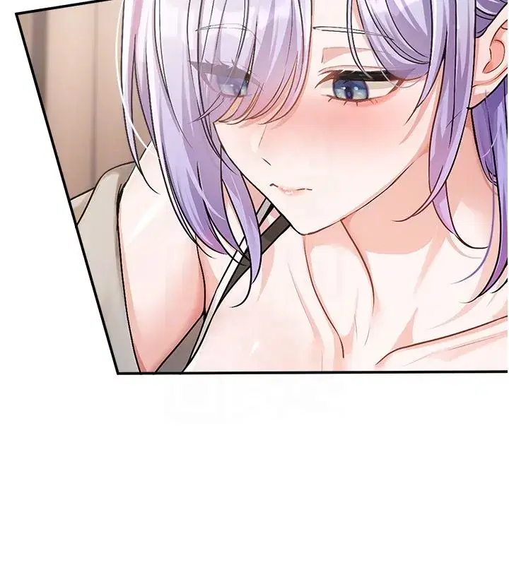 第13話 - 第20页