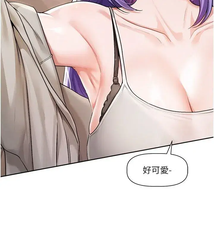 第13話 - 第24页
