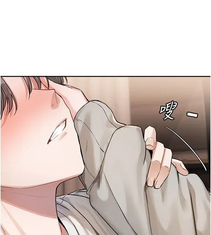 第13話 - 第25页