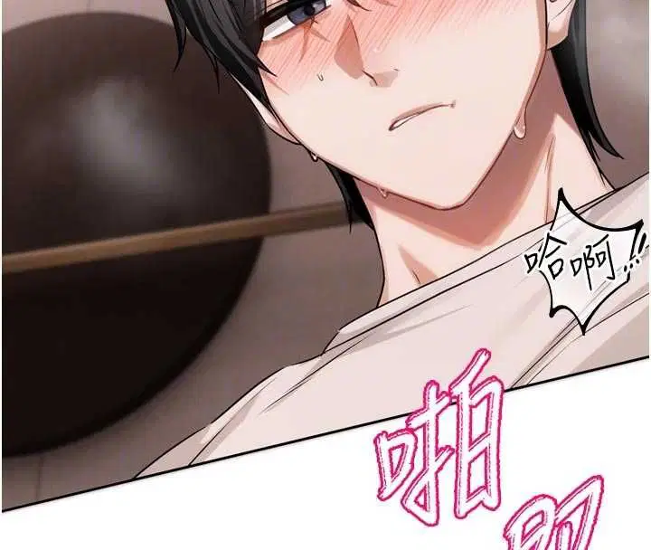第14話 - 第122页
