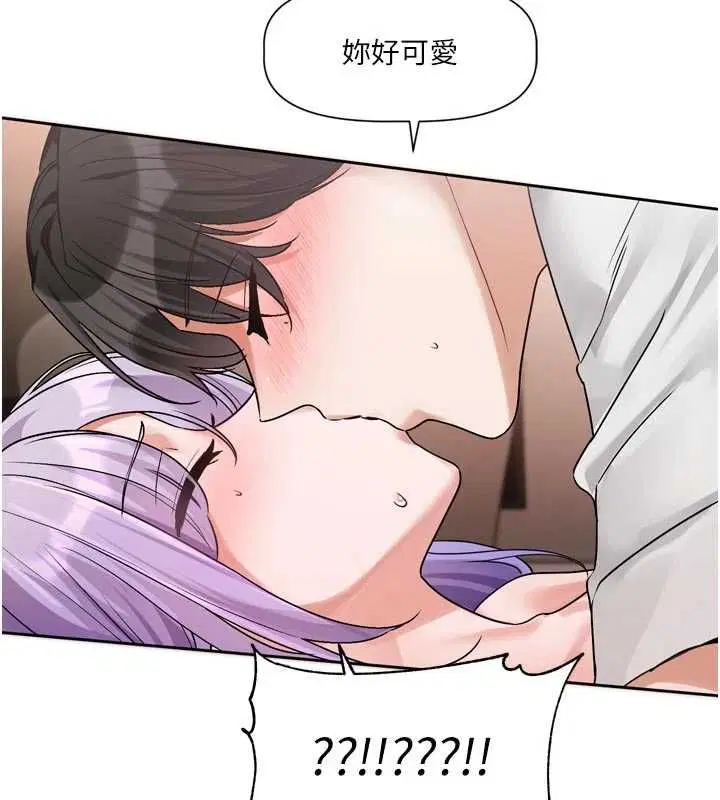 第14話 - 第153页
