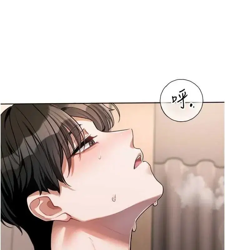 第15話 - 第101页