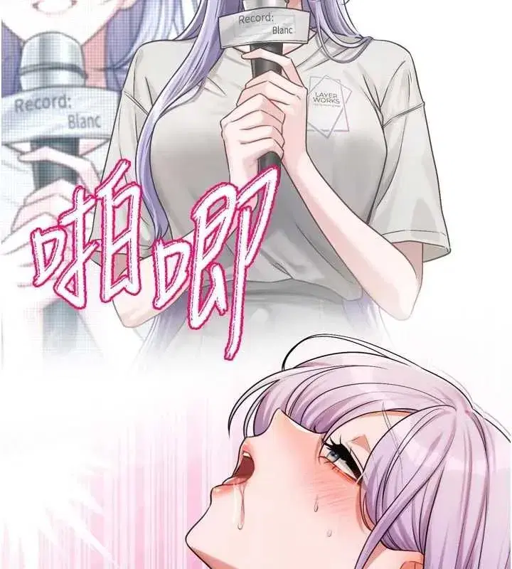 第15話 - 第127页