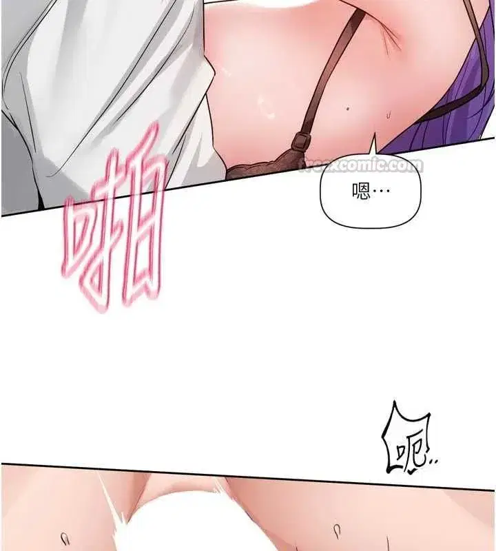 第15話 - 第135页