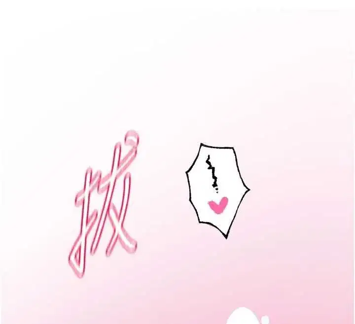 第15話 - 第141页