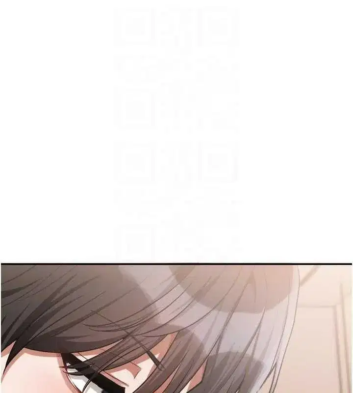 第15話 - 第19页