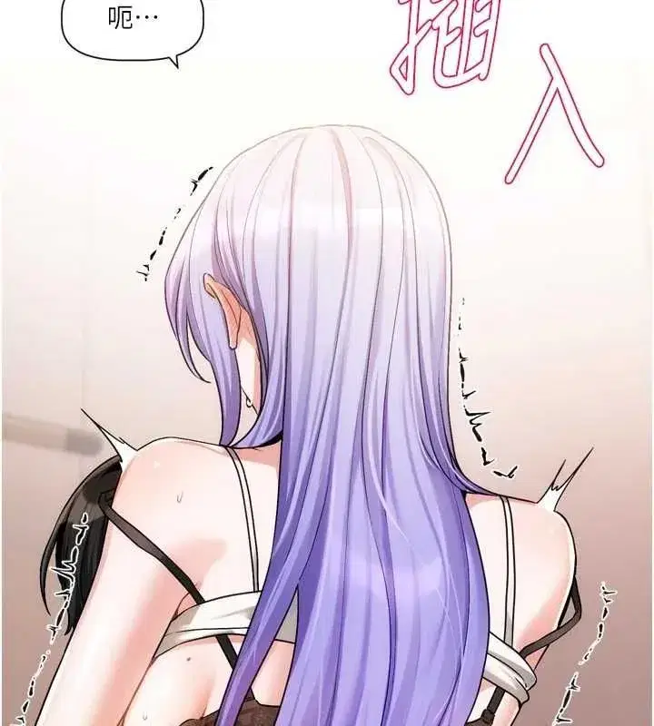 第15話 - 第81页