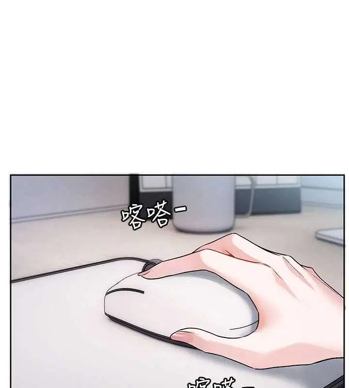 第16話 - 第121页