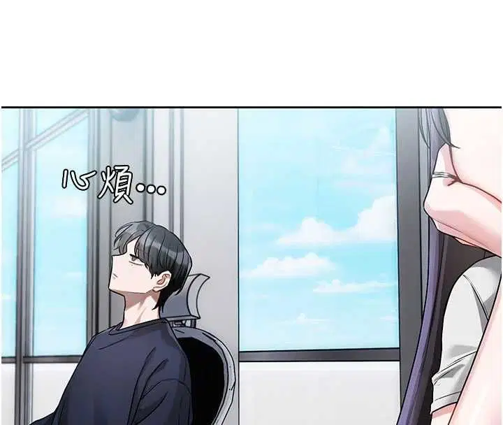 第16話 - 第128页