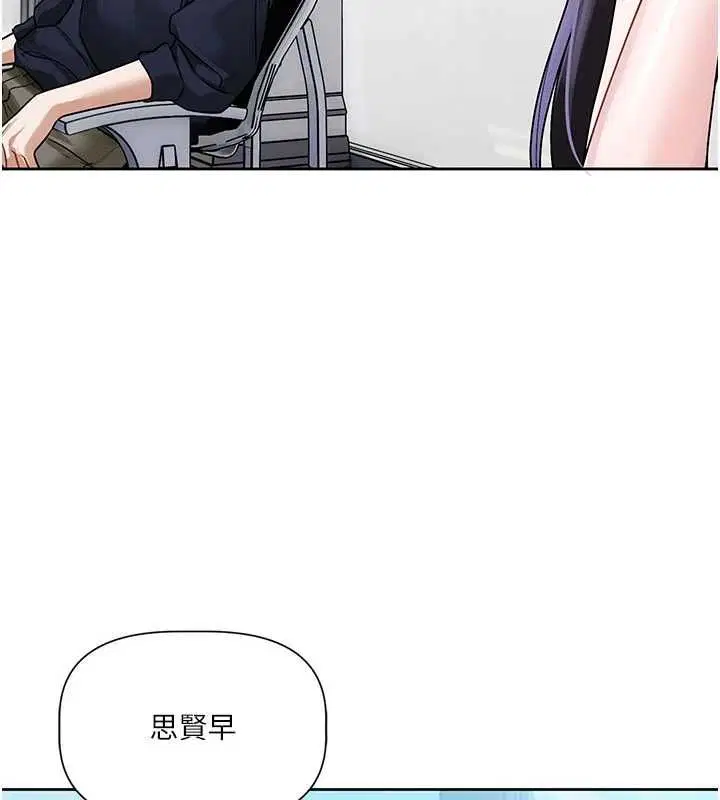 第16話 - 第129页