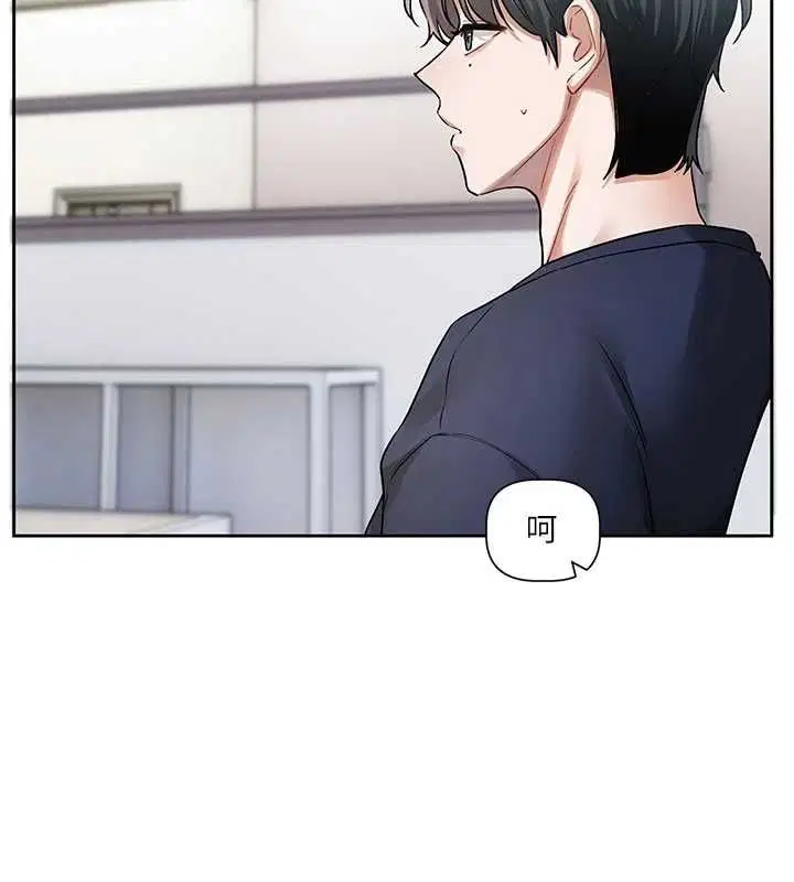 第16話 - 第152页