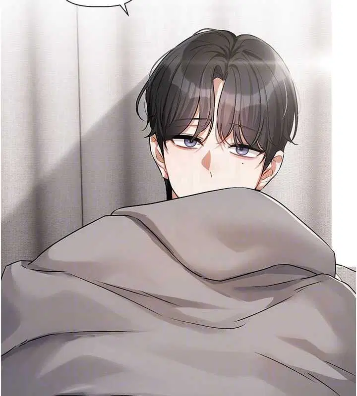 第16話 - 第31页