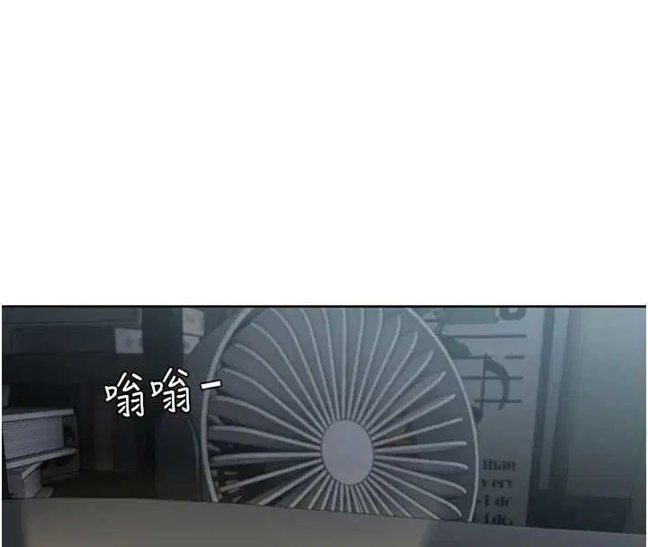 第16話 - 第65页