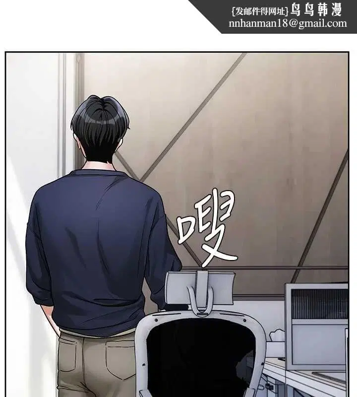 第16話 - 第78页