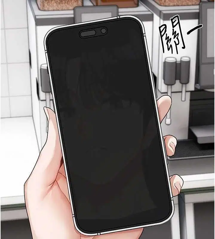 第16話 - 第84页
