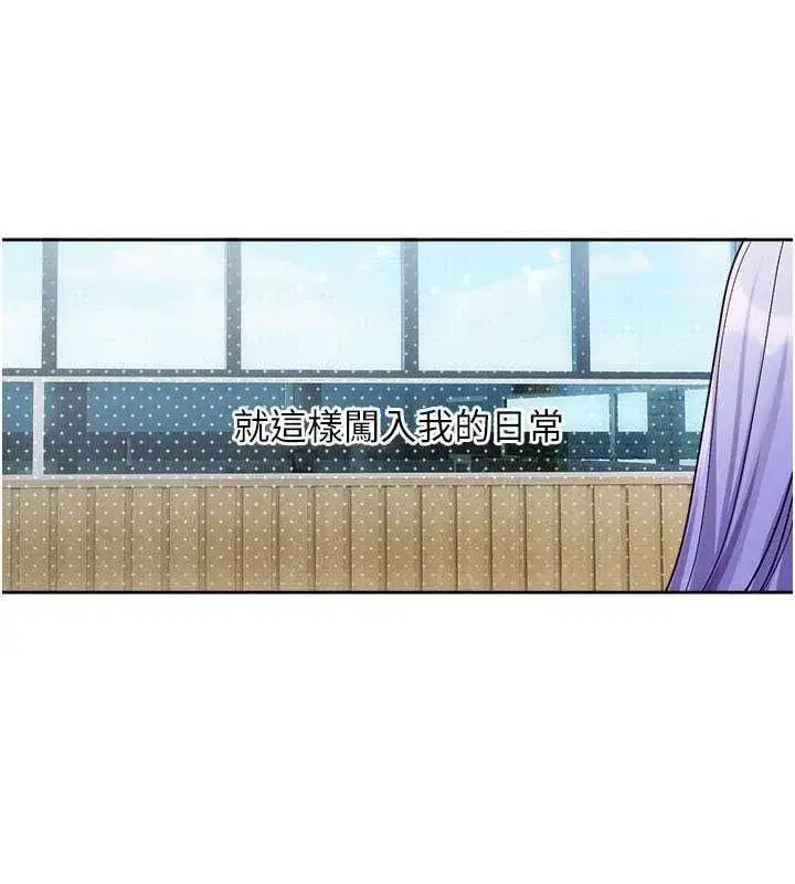 第17話