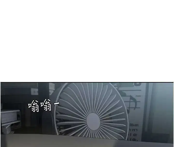 第17話