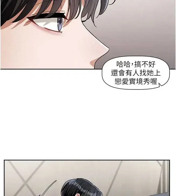 第17話