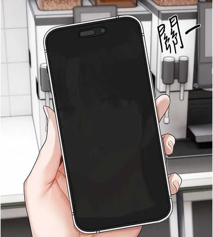 第17話