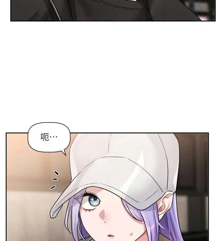 第18話