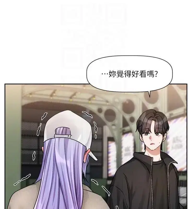 第19話