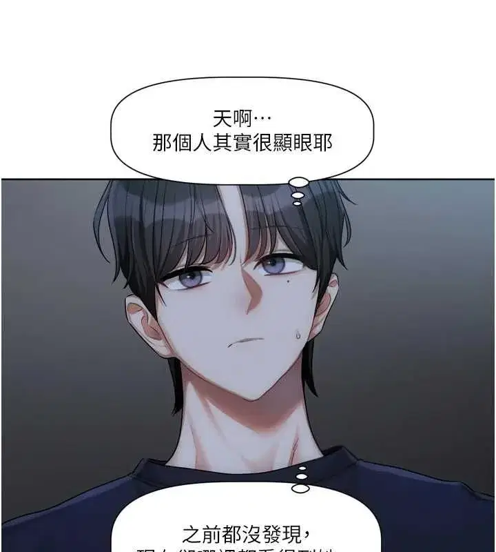 第19話