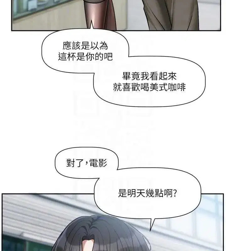第19話