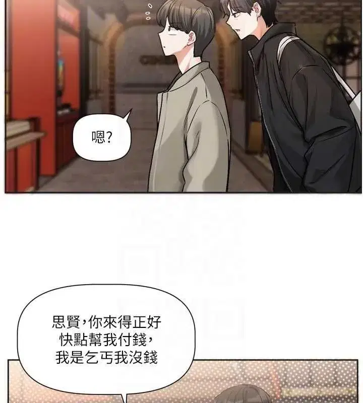 第19話