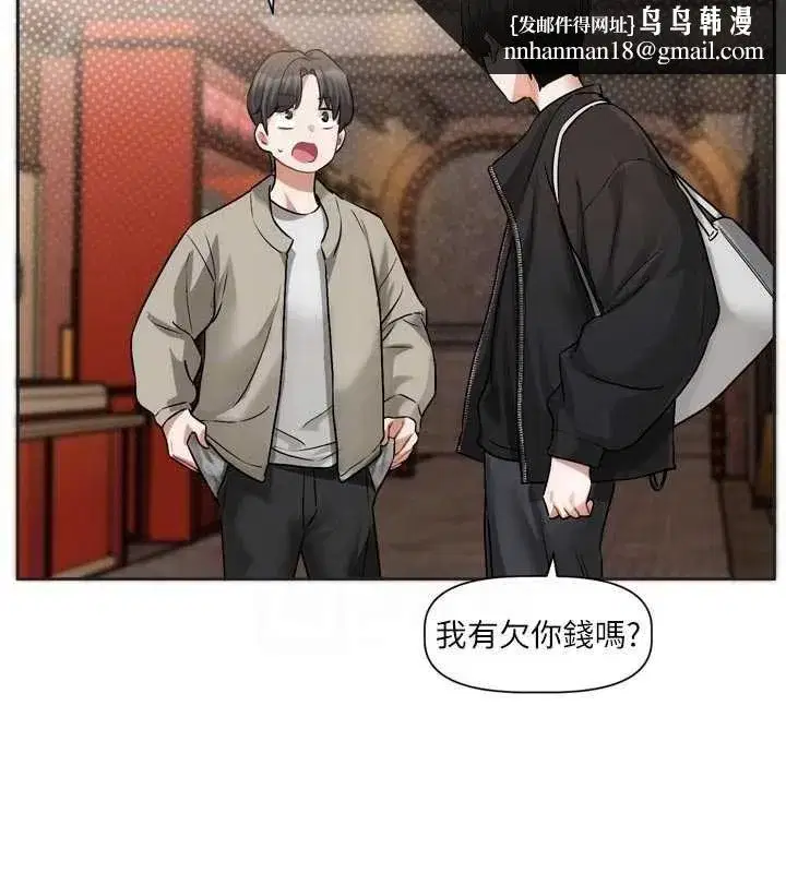 第19話