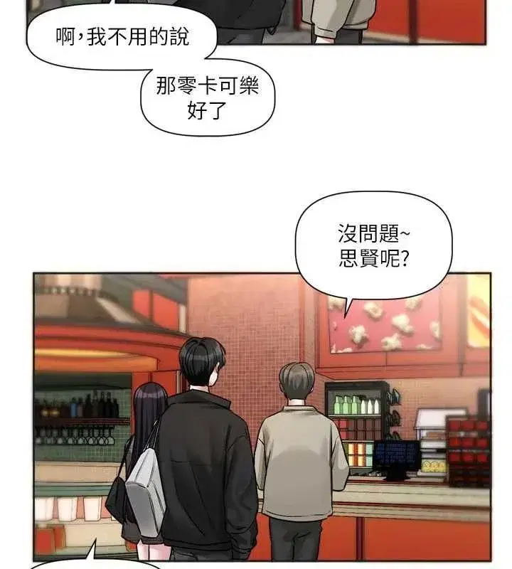 第19話