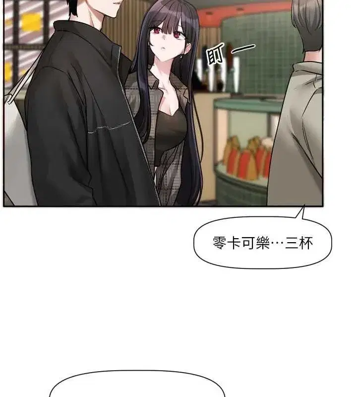 第19話