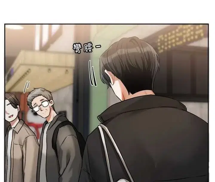 第19話