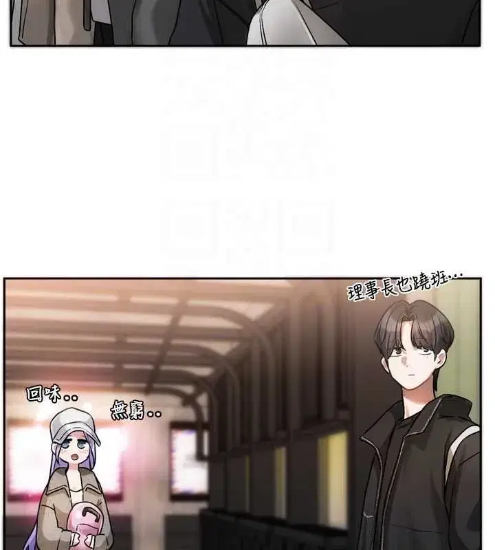 第19話