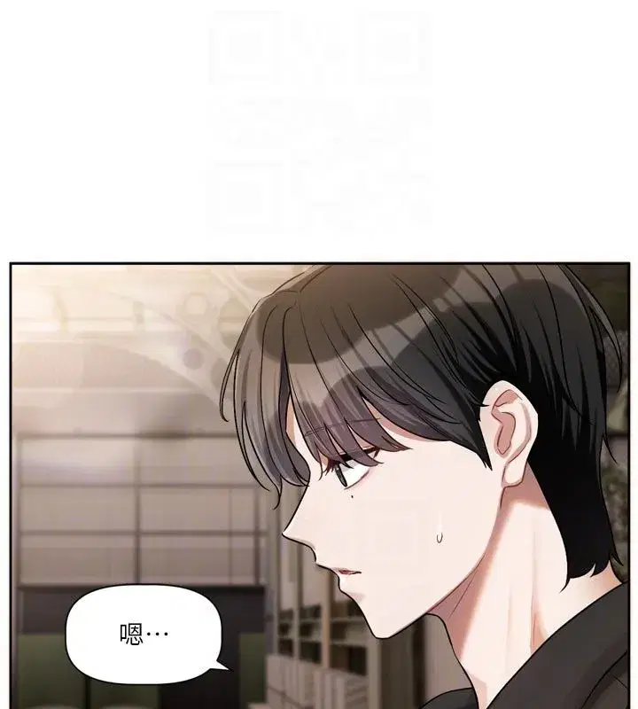 第21話
