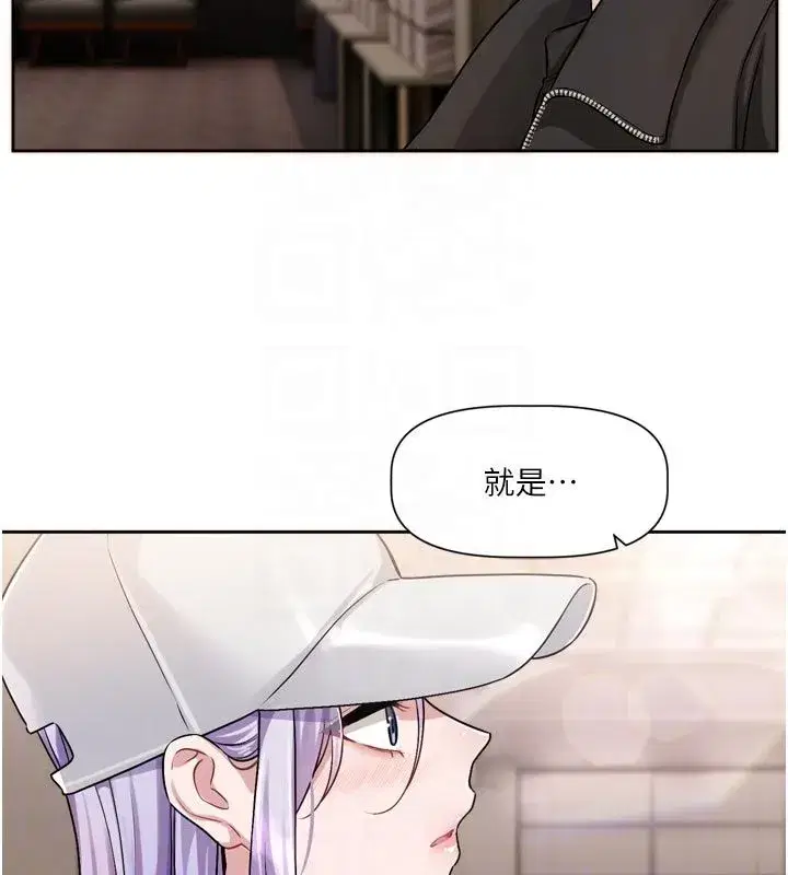 第21話