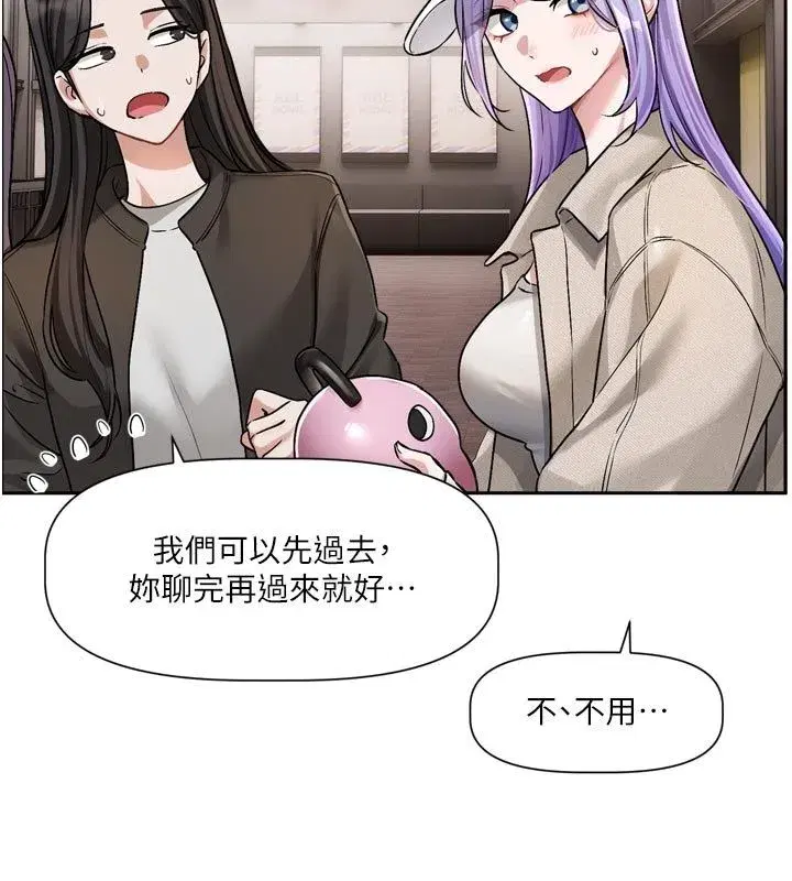 第21話