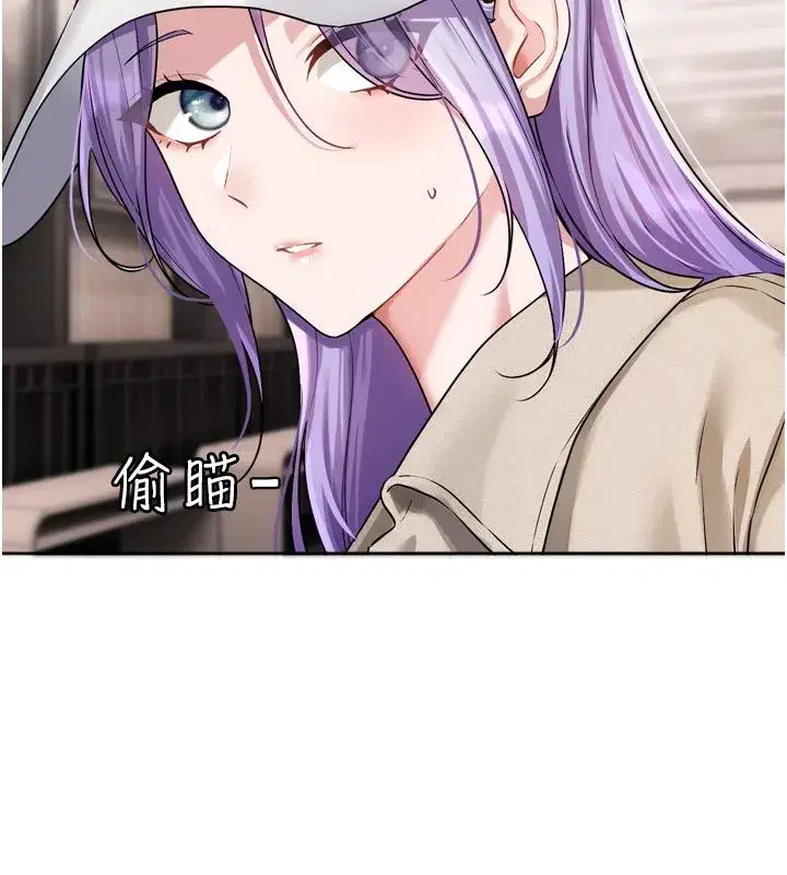 第21話