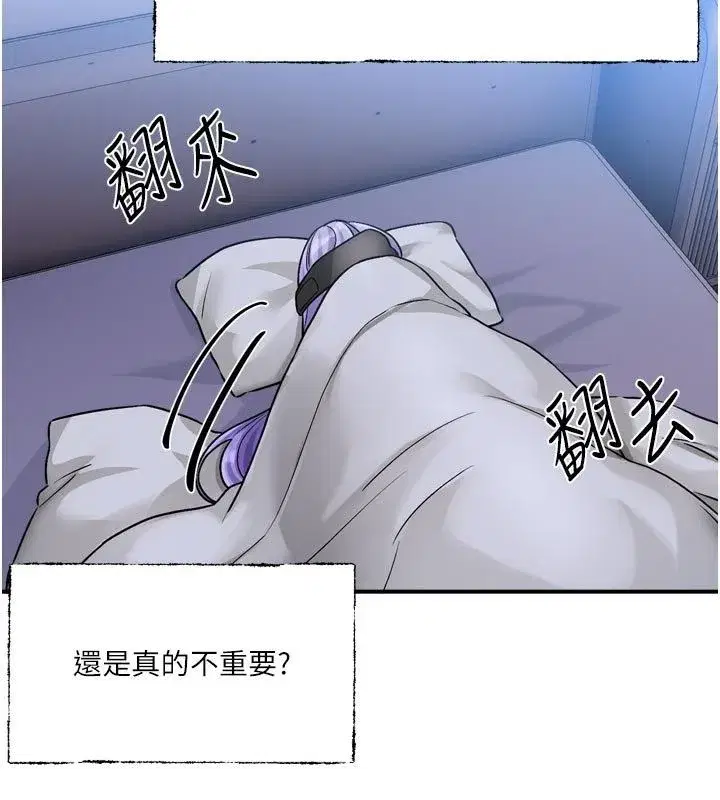 第21話
