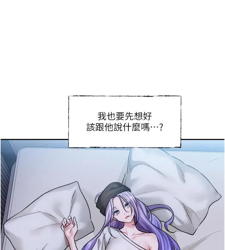 第21話