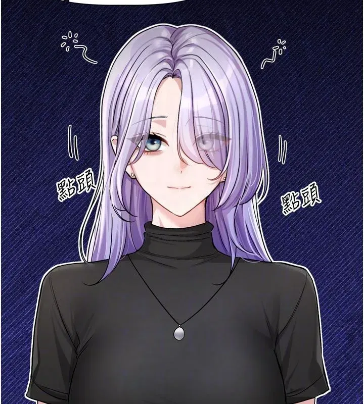第21話