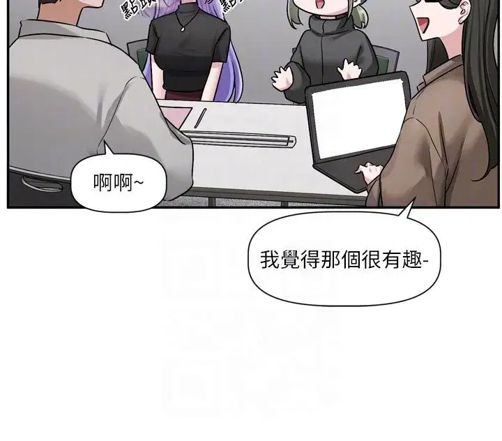 第21話