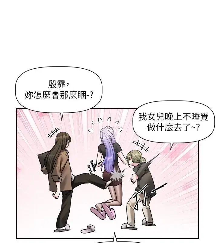 第21話