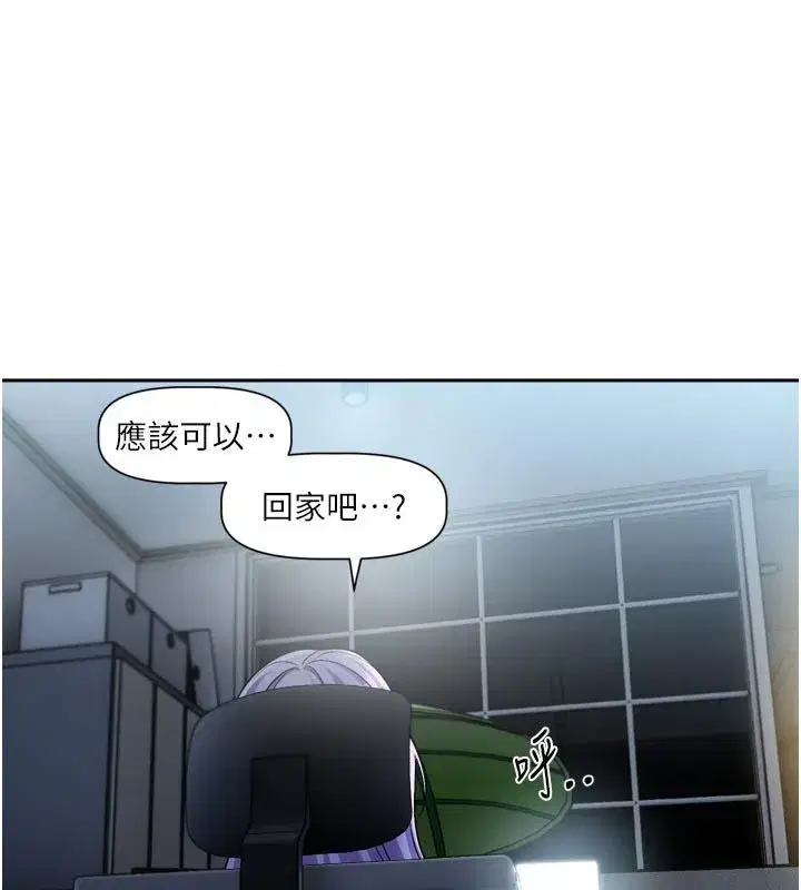 第21話