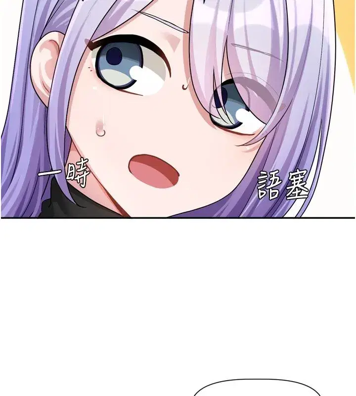 第21話