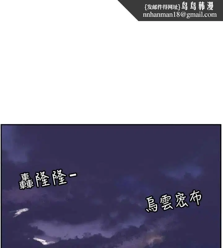 第22話