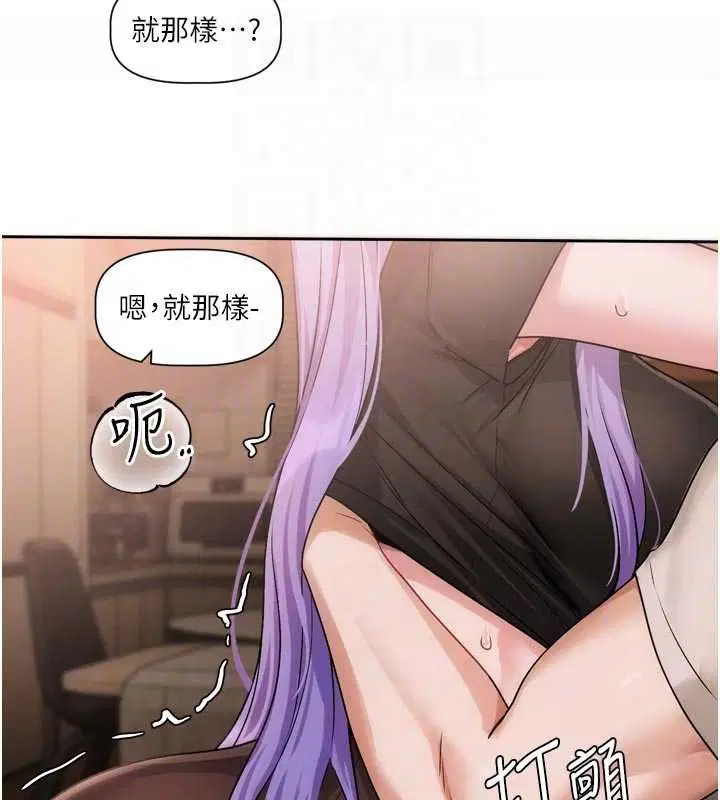 第22話